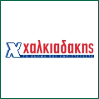 xalkiadakis